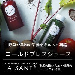 健康マルシェ