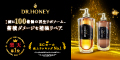 DR.HONEY