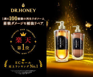 H2O - エイチツーオー 