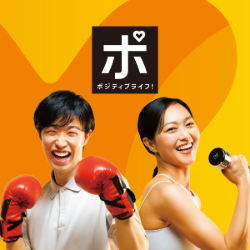 ティップネス蘇我24hours