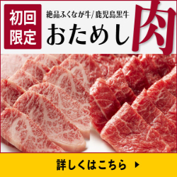おろちょく