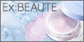 Eｘ：ＢＥＡＵＴＥ（エクスボーテ）クールフィニッシングルース