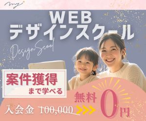 MySTAR