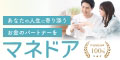 マネドア