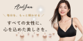 AeeYaa (120x60)