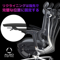 ALGO Chair pro オフィスチェア