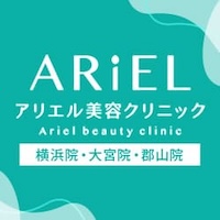 アリエル美容クリニック