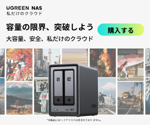 UGREEN
