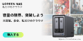 UGREEN