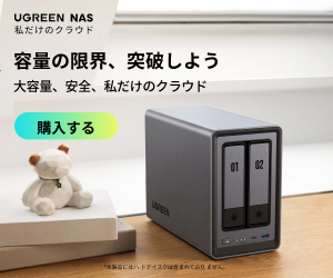 UGREEN