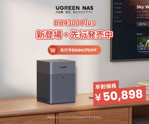 UGREEN
