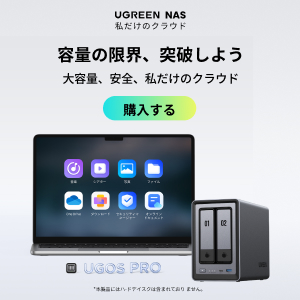 UGREEN
