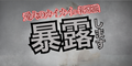 hadamo