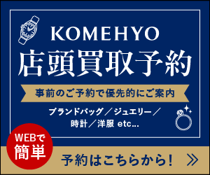 KOMEHYO