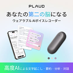 Plaud.ai