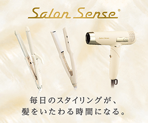 コイズミ サロンセンス