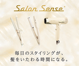 コイズミ サロンセンス
