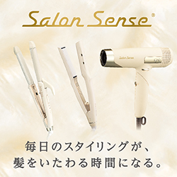 コイズミ サロンセンス