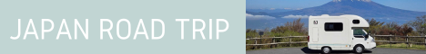 JAPAN ROAD TRIP