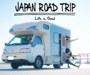 JAPAN ROAD TRIP