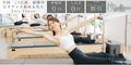 twothree pilates