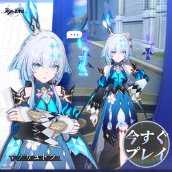 崩壊：スターレイル (250x250)