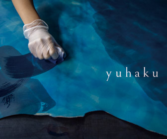 美しい色彩の革製品【yuhaku（ユハク）】