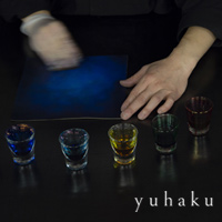 美しい色彩の革財布、革製品通販yuhaku online shop