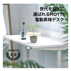 MOTTI - モッティ