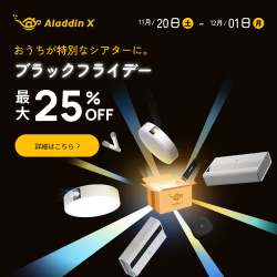 Aladdin X
