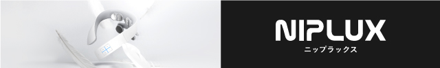 NIPLUX