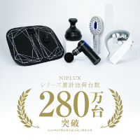 NIPLUX