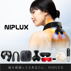 NIPLUX