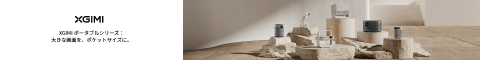 XGIMI