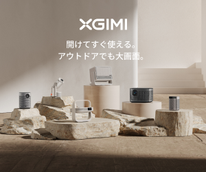 XGIMI