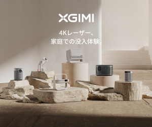 XGIMI