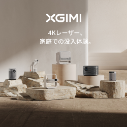 XGIMI
