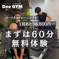 Dee-GYM