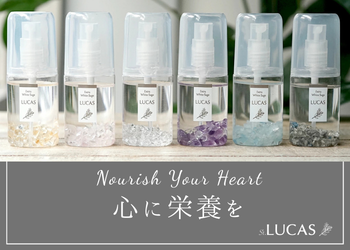 LUCAS（ルカス）｜ホワイトセージ 浄化スプレー