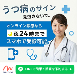 mentoa