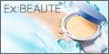 涼感UVカットパウダー【Ex：BEAUTE（エクスボーテ）クールフィットカバーパウダー】