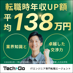 TechGo