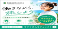 RESORT CROSS