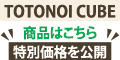 ハイファイ