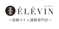 ELEVIN