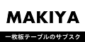 MAKIYA