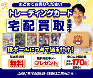 古本市場