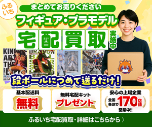 古本市場