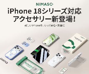 NIMASO