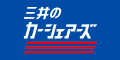 カレコ　新バナー